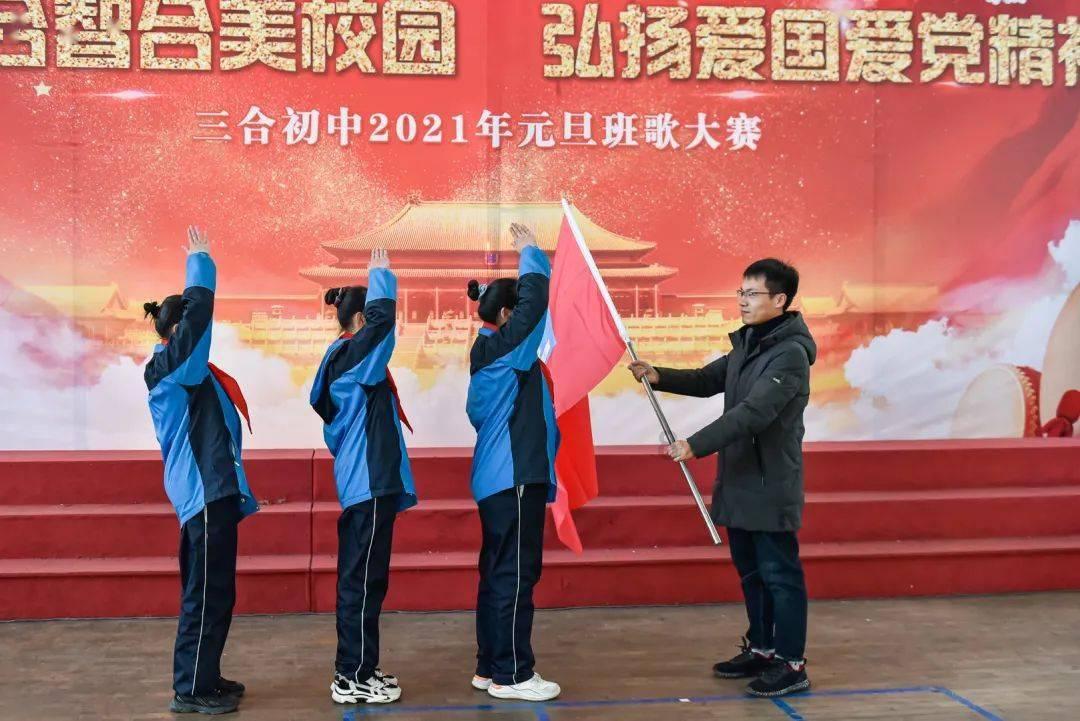 要塞十字军东征2