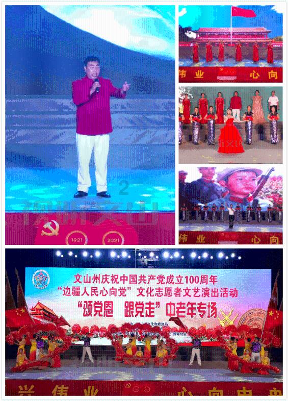 人大代表参加代表团分组审议