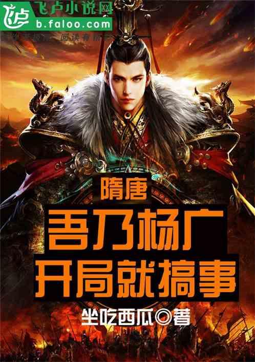 拥堵的停车场